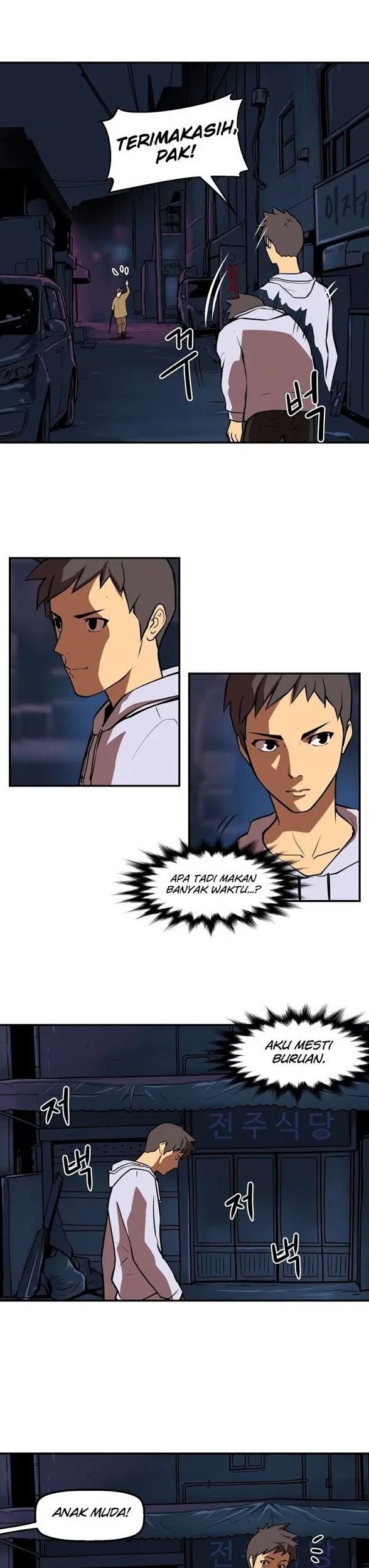 Raid Chapter 33 - Halaman 18