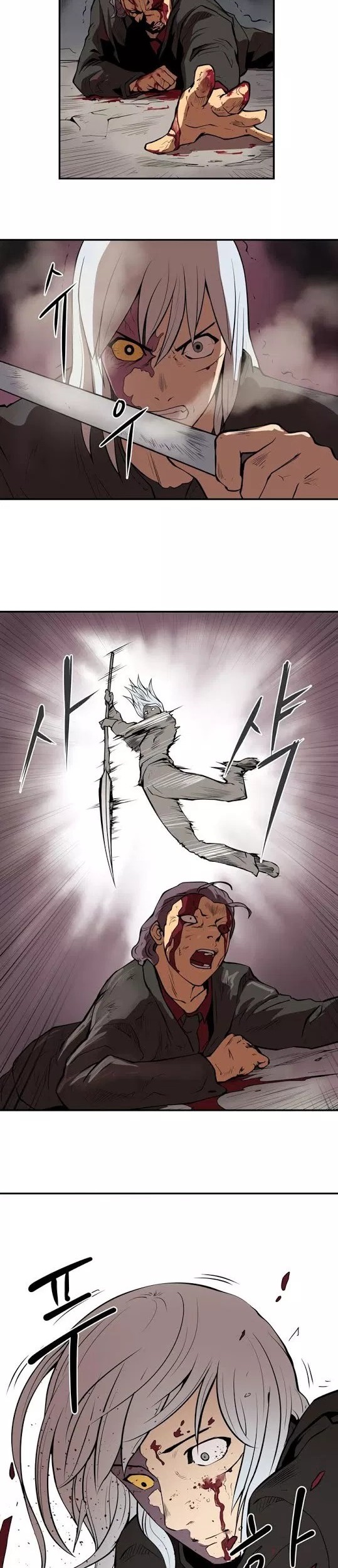 Raid Chapter 30 - Halaman 23