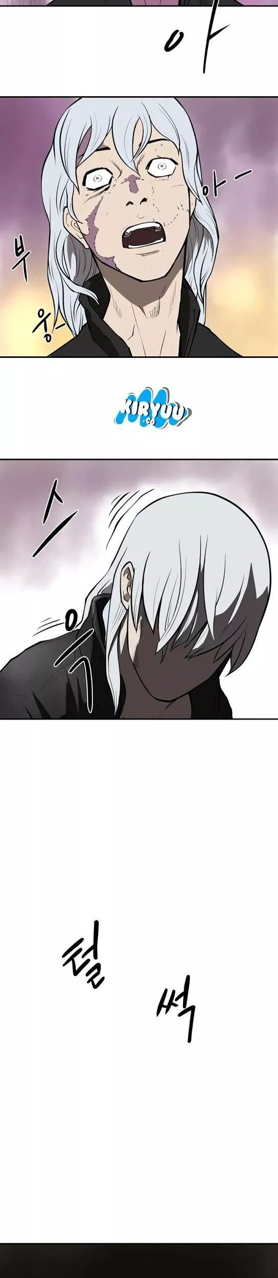 Raid Chapter 30 - Halaman 26