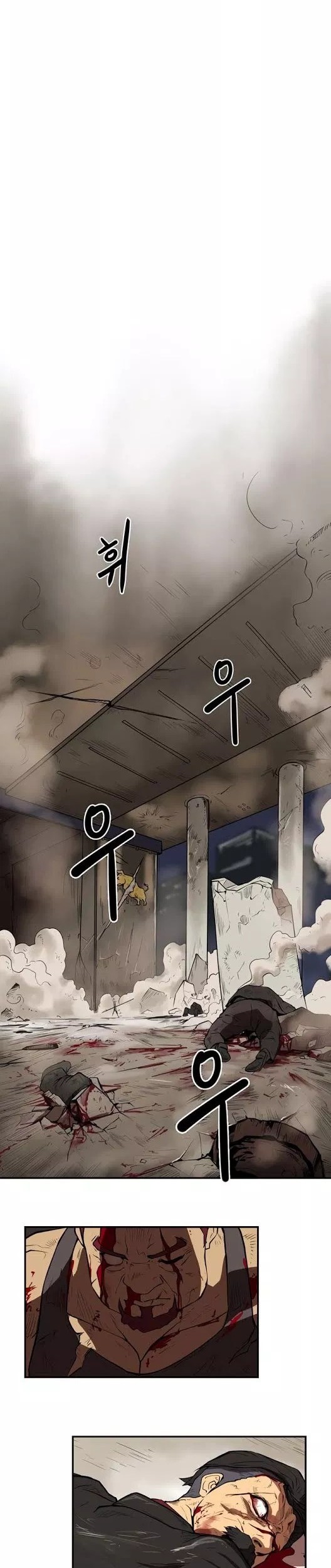 Raid Chapter 30 - Halaman 20