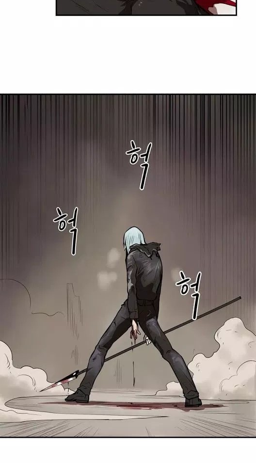 Raid Chapter 30 - Halaman 21
