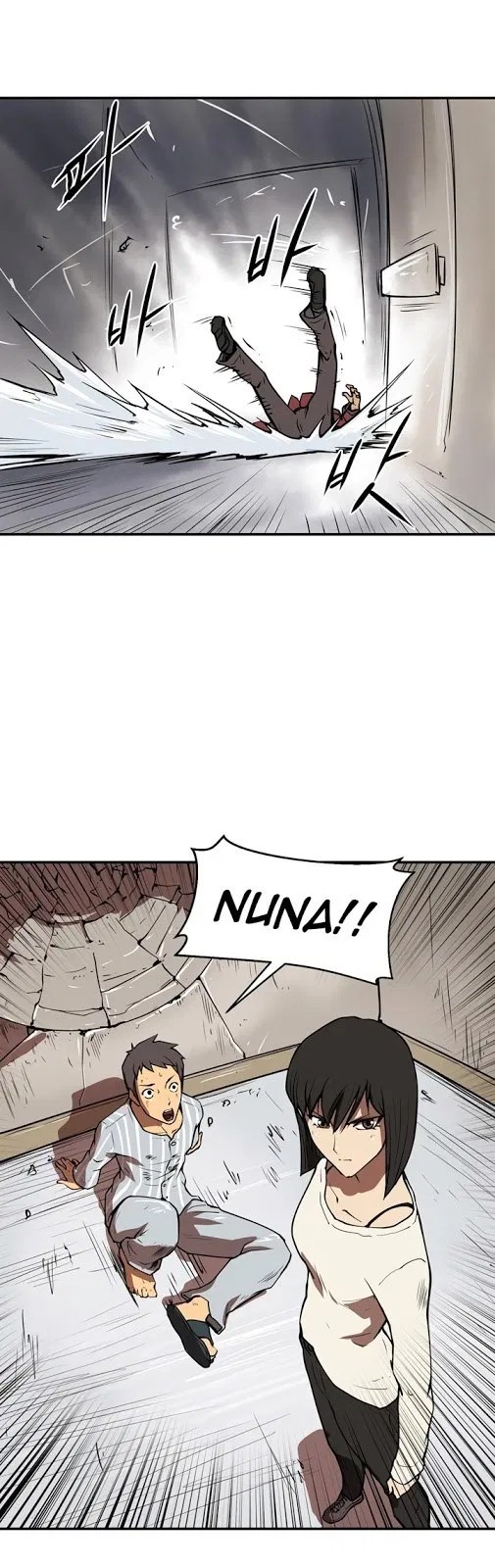 Raid Chapter 26 - Halaman 13