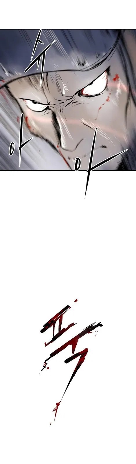 Raid Chapter 26 - Halaman 5