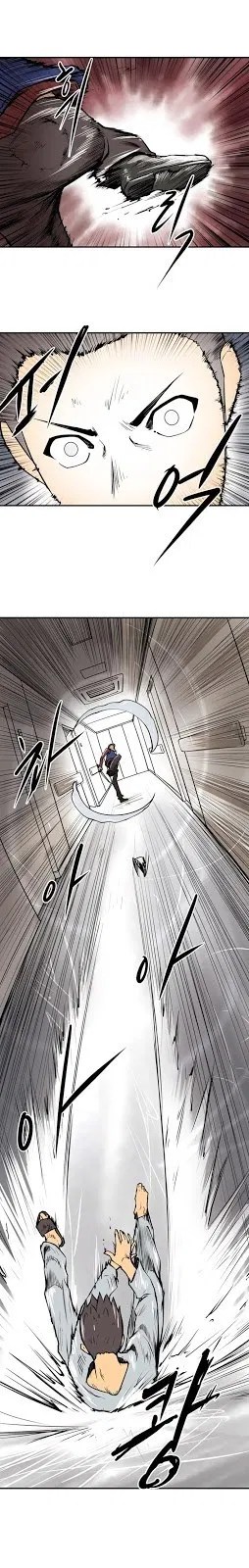 Raid Chapter 26 - Halaman 7