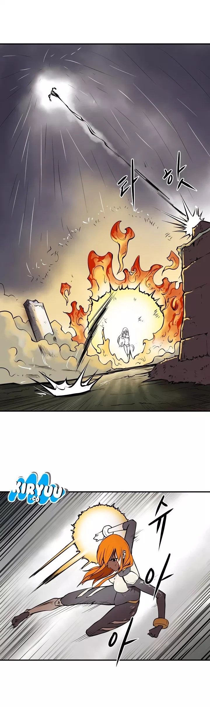 Raid Chapter 24 - Halaman 12