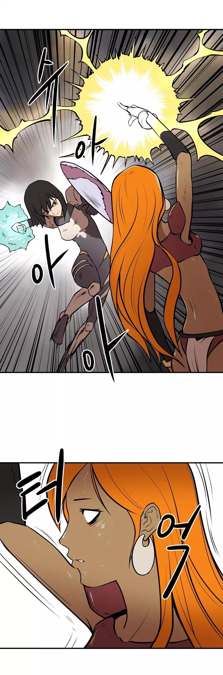 Raid Chapter 24 - Halaman 31
