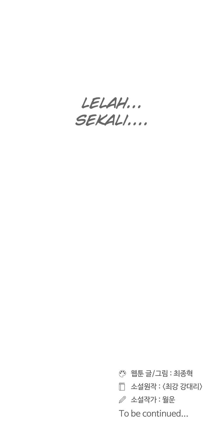 Raid Chapter 24 - Halaman 42