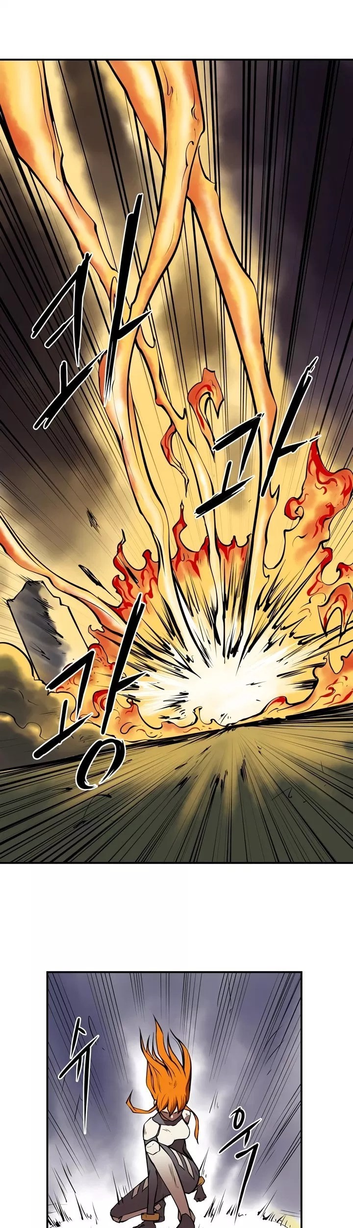 Raid Chapter 24 - Halaman 10