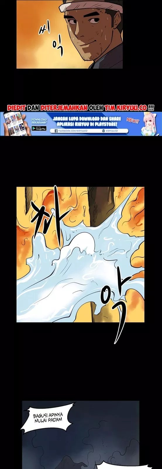 Raid Chapter 23 - Halaman 21