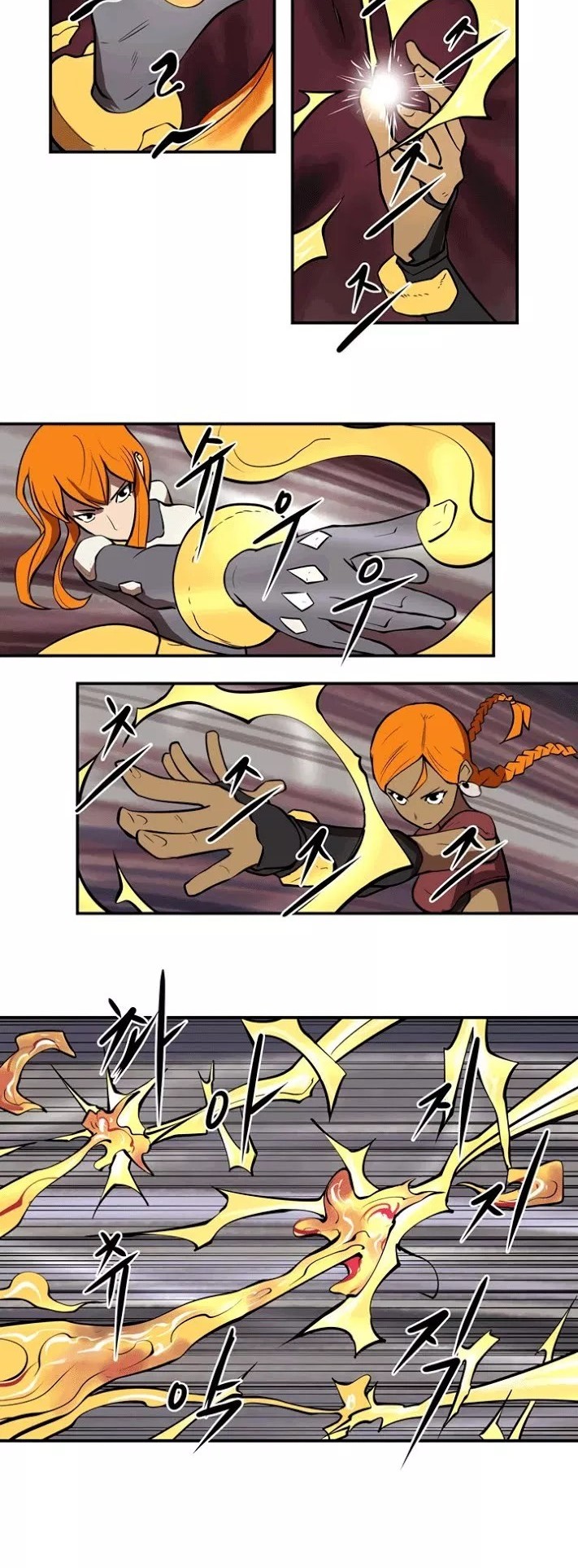 Raid Chapter 22 - Halaman 17