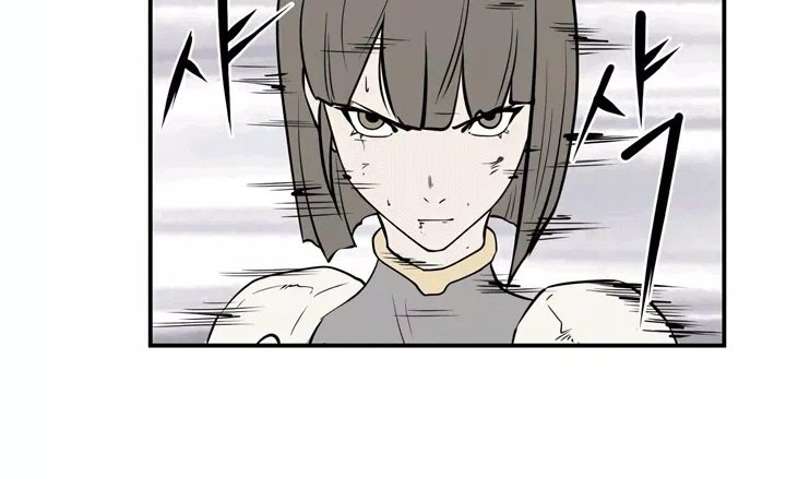 Raid Chapter 22 - Halaman 37