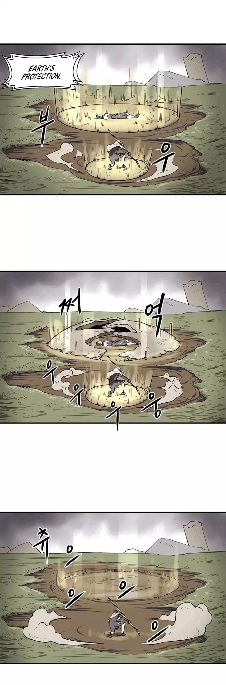 Raid Chapter 22 - Halaman 7