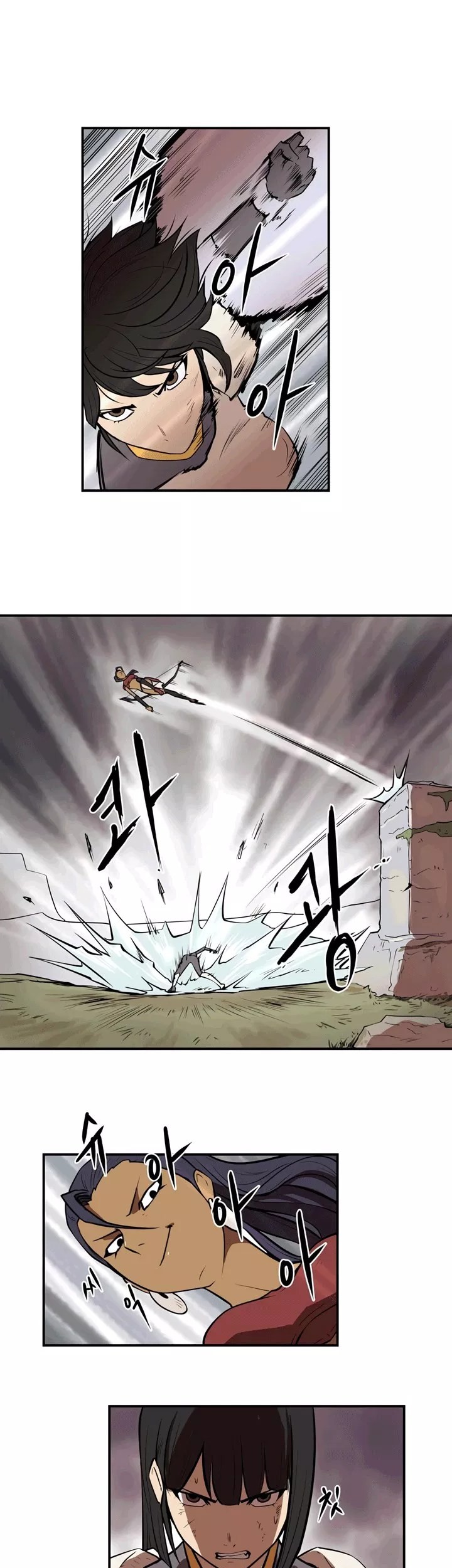 Raid Chapter 22 - Halaman 10