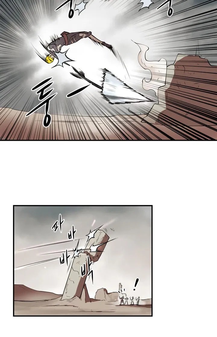 Raid Chapter 20 - Halaman 16