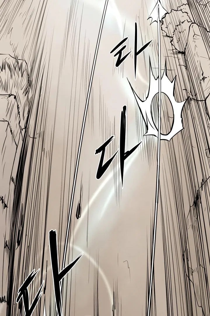 Raid Chapter 20 - Halaman 23