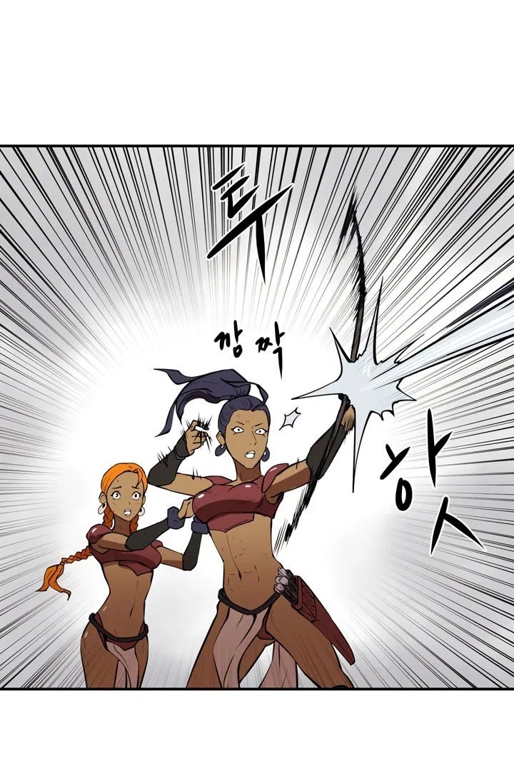 Raid Chapter 20 - Halaman 60