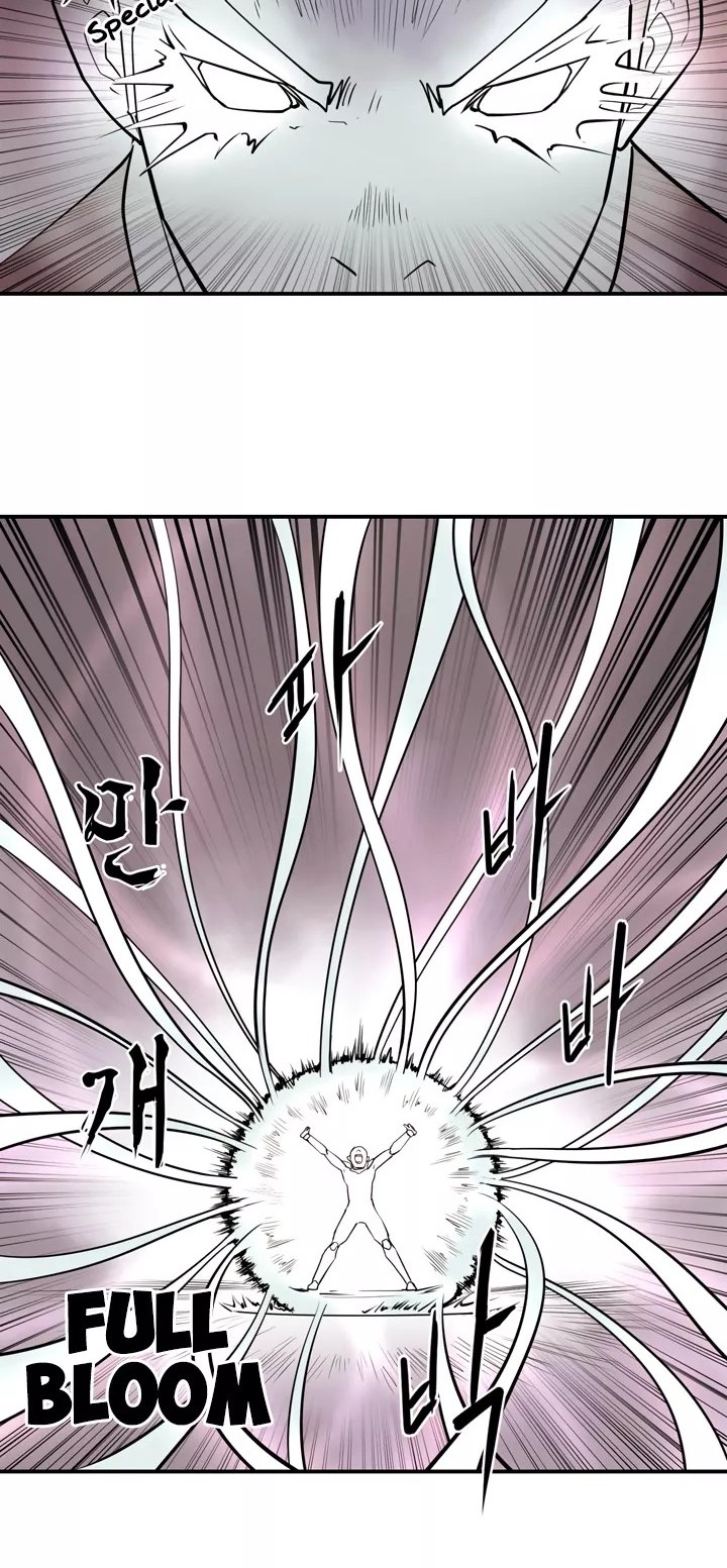 Raid Chapter 17 - Halaman 23