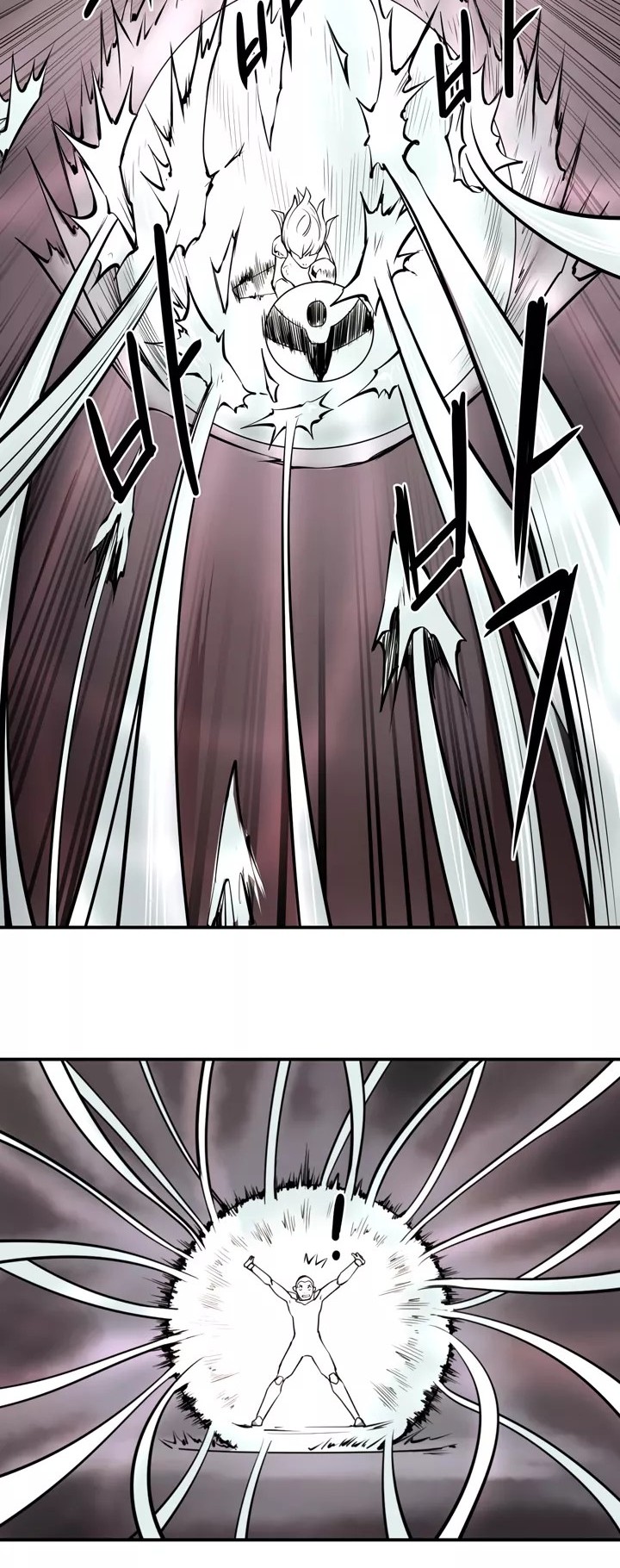 Raid Chapter 17 - Halaman 25