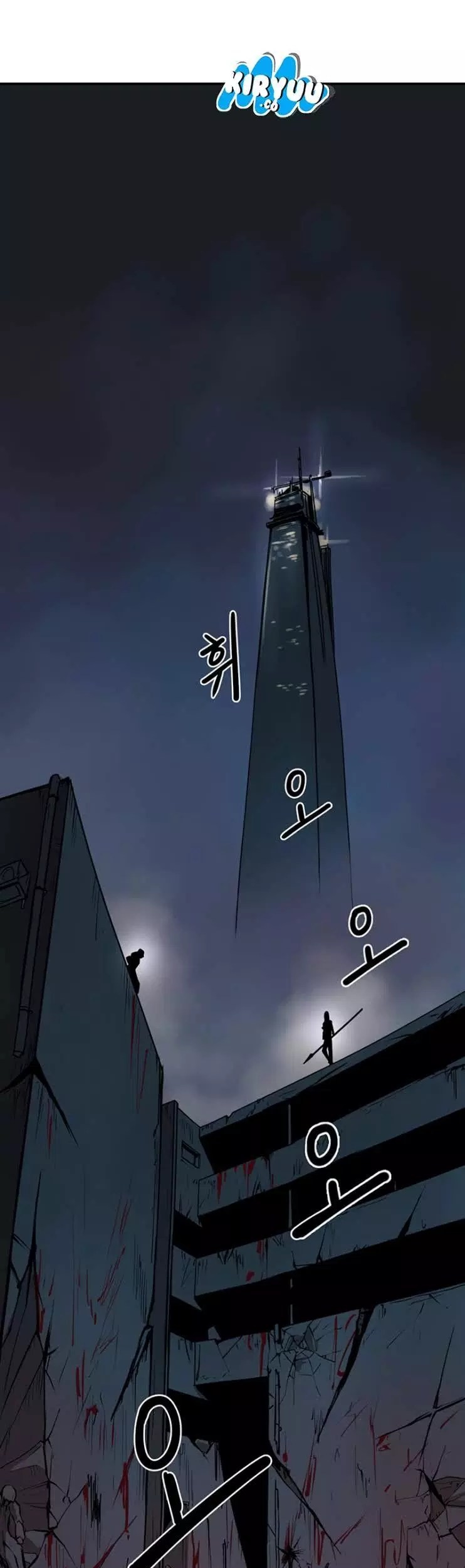 Raid Chapter 16 - Halaman 10