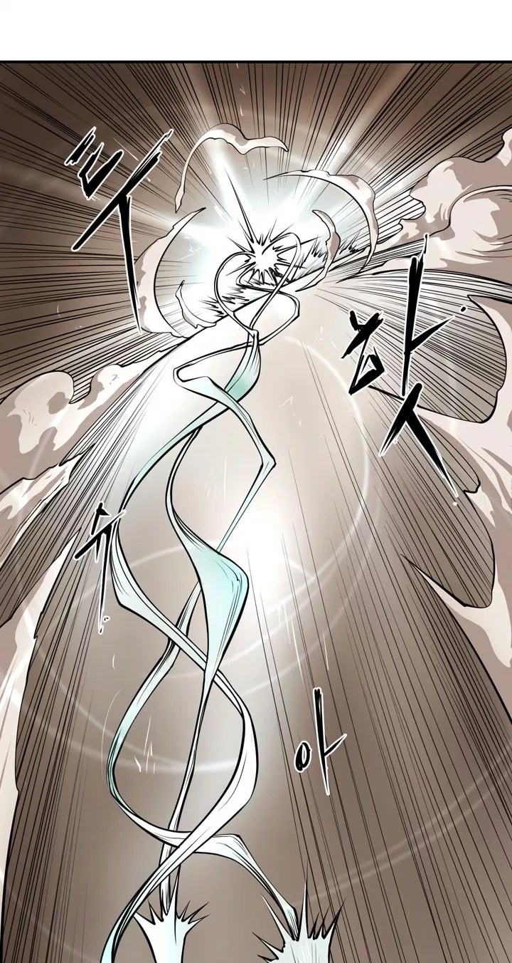 Raid Chapter 12 - Halaman 21
