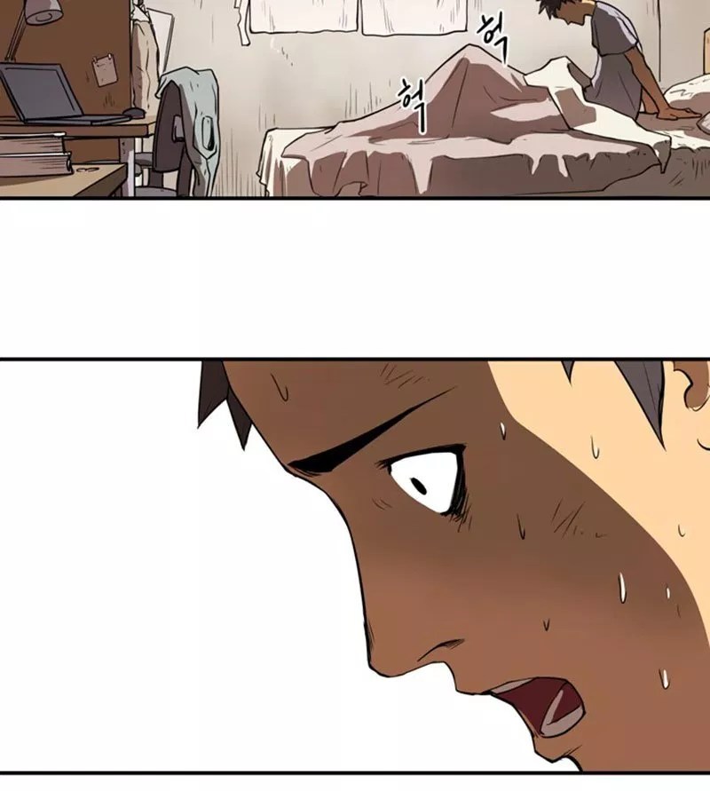 Raid Chapter 08 - Halaman 15
