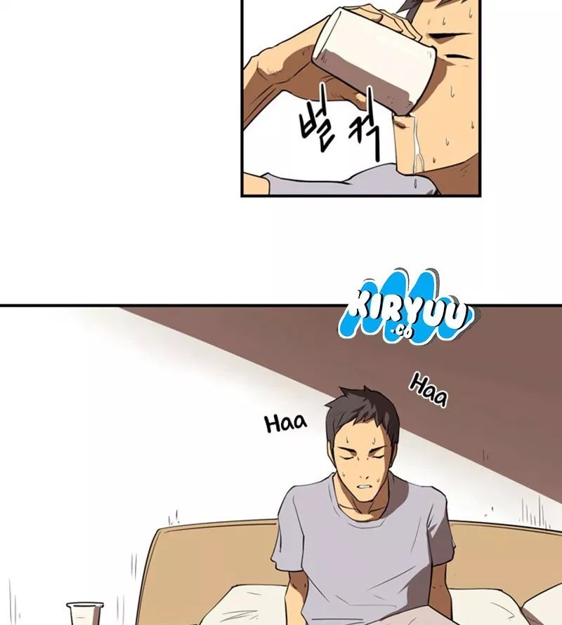 Raid Chapter 08 - Halaman 17