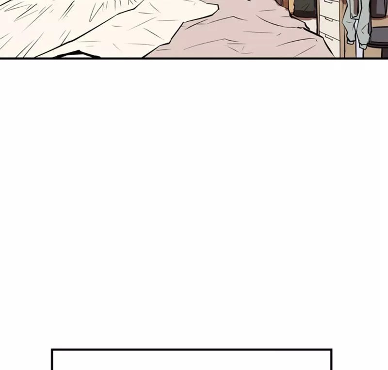Raid Chapter 08 - Halaman 20