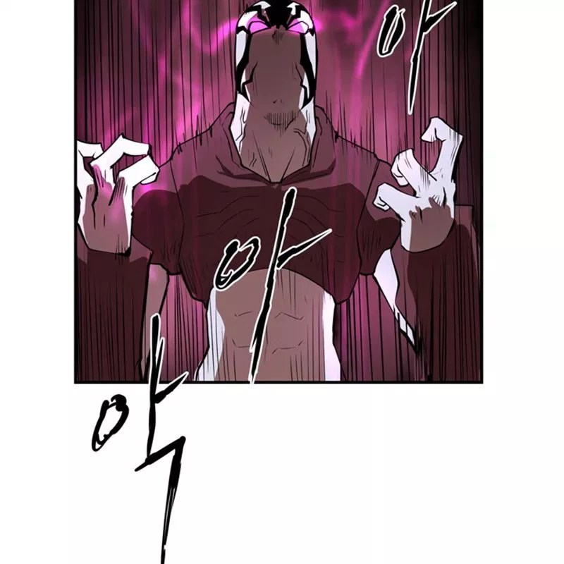 Raid Chapter 07 - Halaman 10