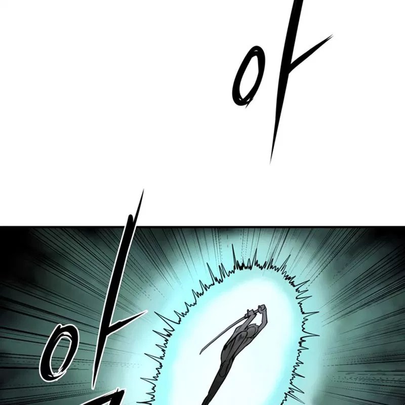 Raid Chapter 07 - Halaman 23