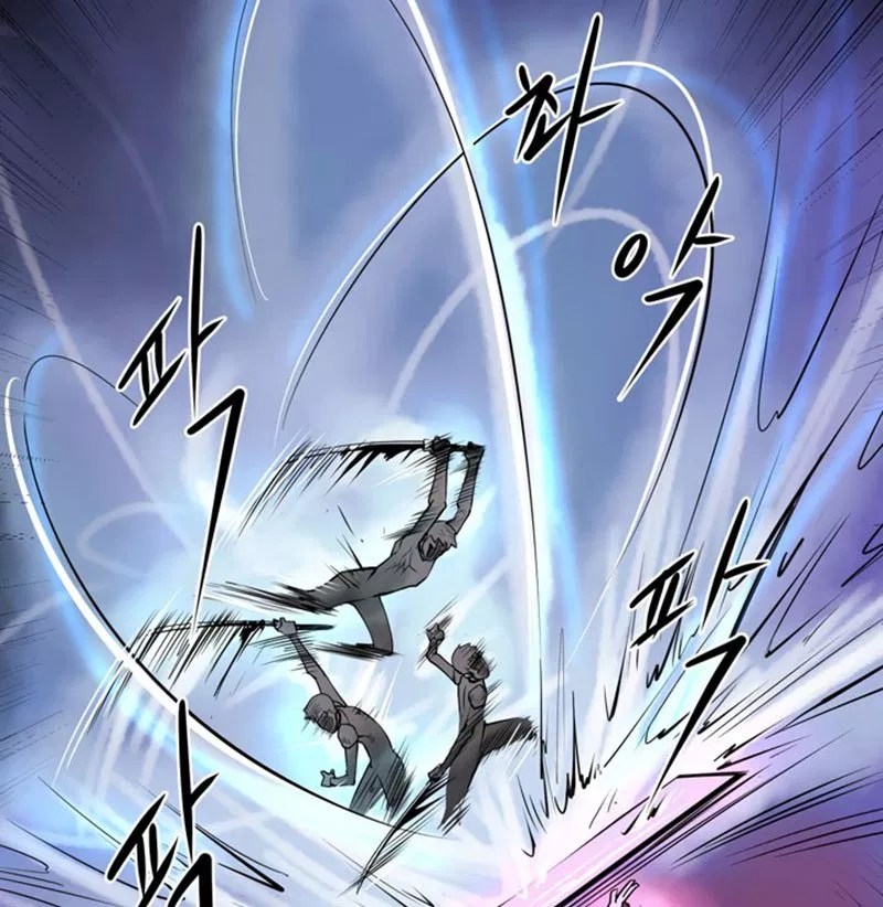 Raid Chapter 07 - Halaman 28