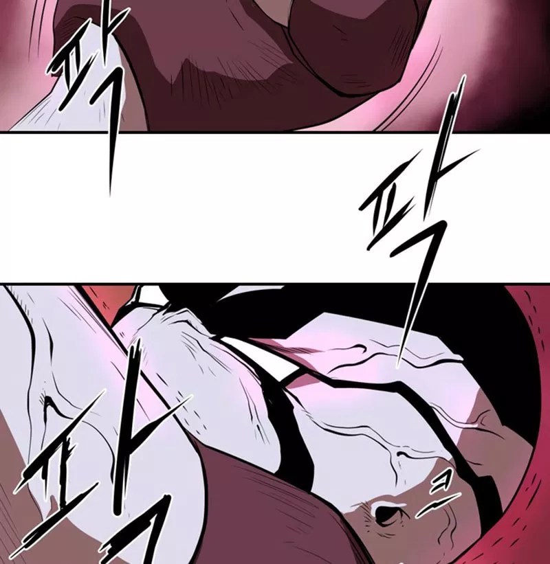 Raid Chapter 07 - Halaman 30