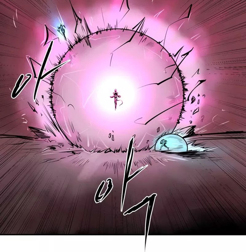 Raid Chapter 07 - Halaman 32
