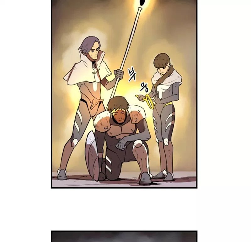 Raid Chapter 07 - Halaman 43