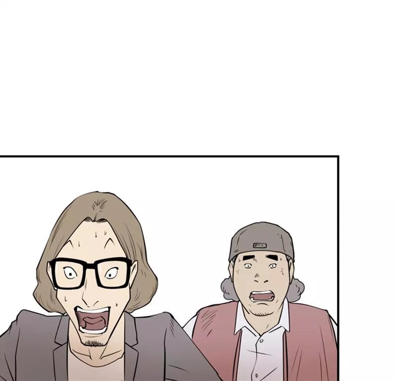 Raid Chapter 07 - Halaman 74