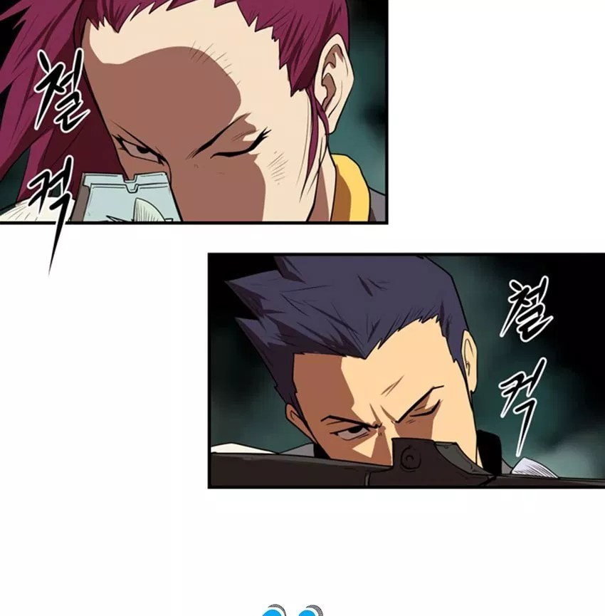 Raid Chapter 06 - Halaman 16