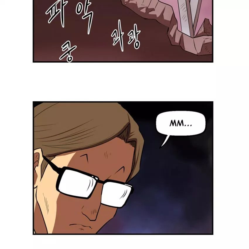 Raid Chapter 06 - Halaman 32