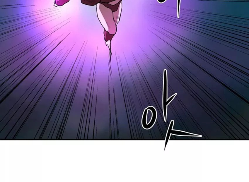 Raid Chapter 06 - Halaman 46