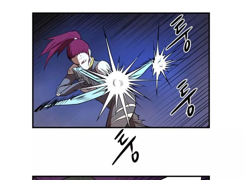 Raid Chapter 06 - Halaman 47