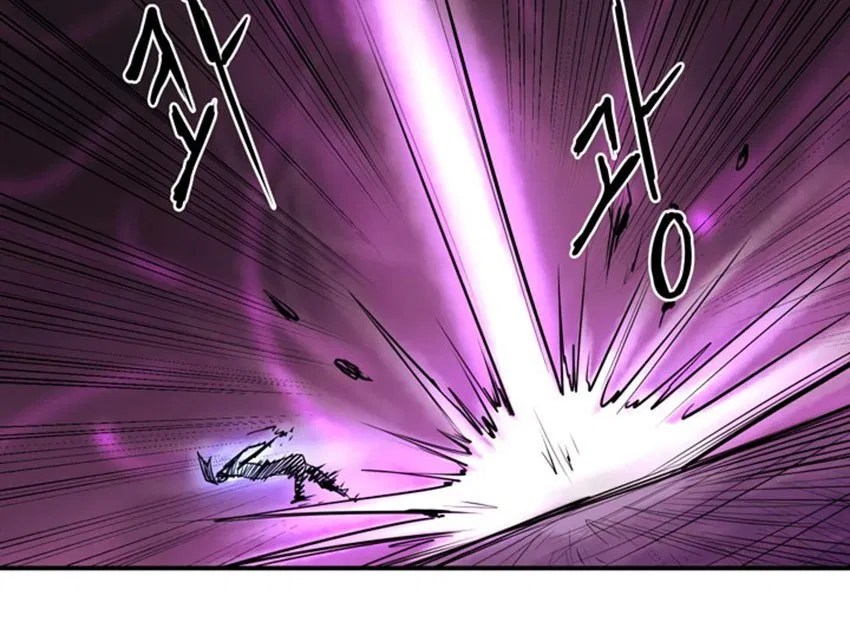 Raid Chapter 06 - Halaman 50