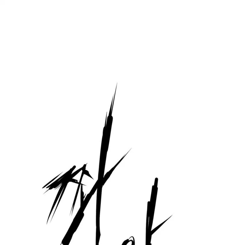 Raid Chapter 06 - Halaman 66
