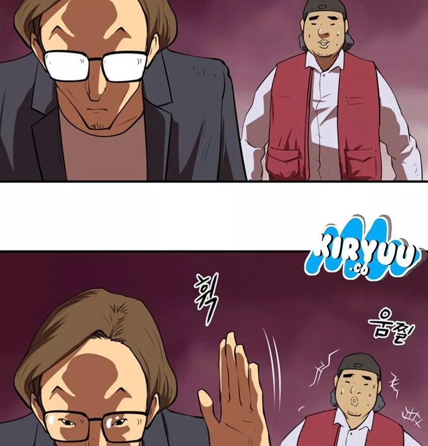 Raid Chapter 05 - Halaman 14