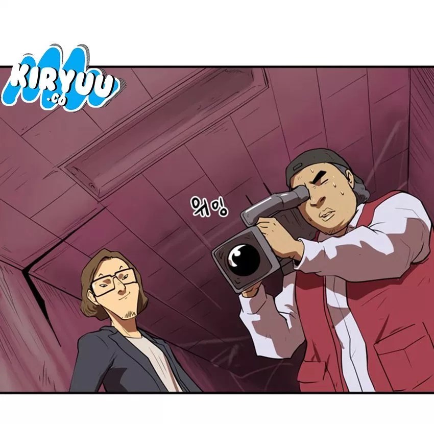 Raid Chapter 05 - Halaman 19