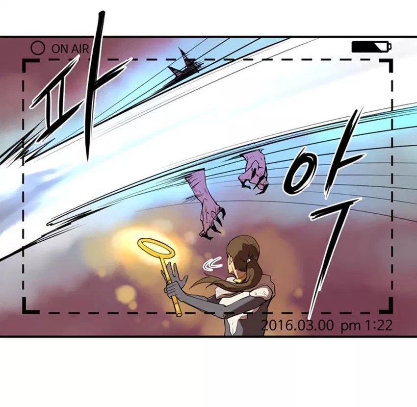 Raid Chapter 05 - Halaman 26