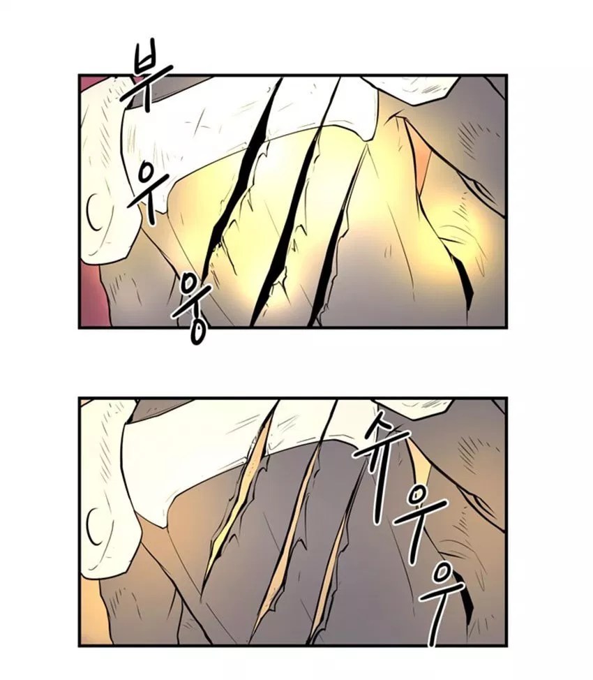 Raid Chapter 05 - Halaman 40