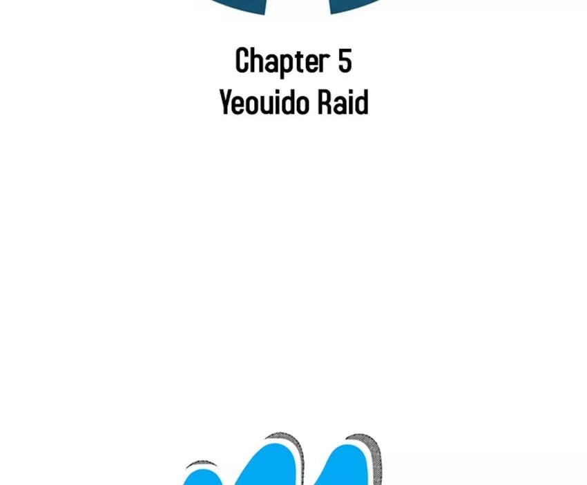 Raid Chapter 05 - Halaman 5