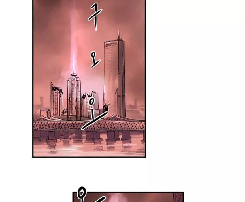 Raid Chapter 05 - Halaman 7