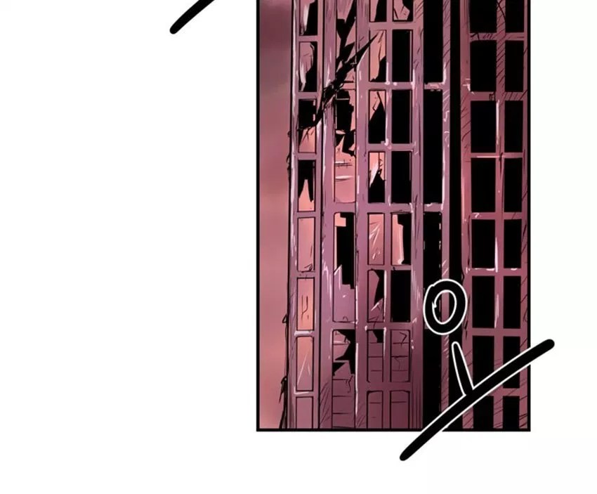 Raid Chapter 05 - Halaman 9