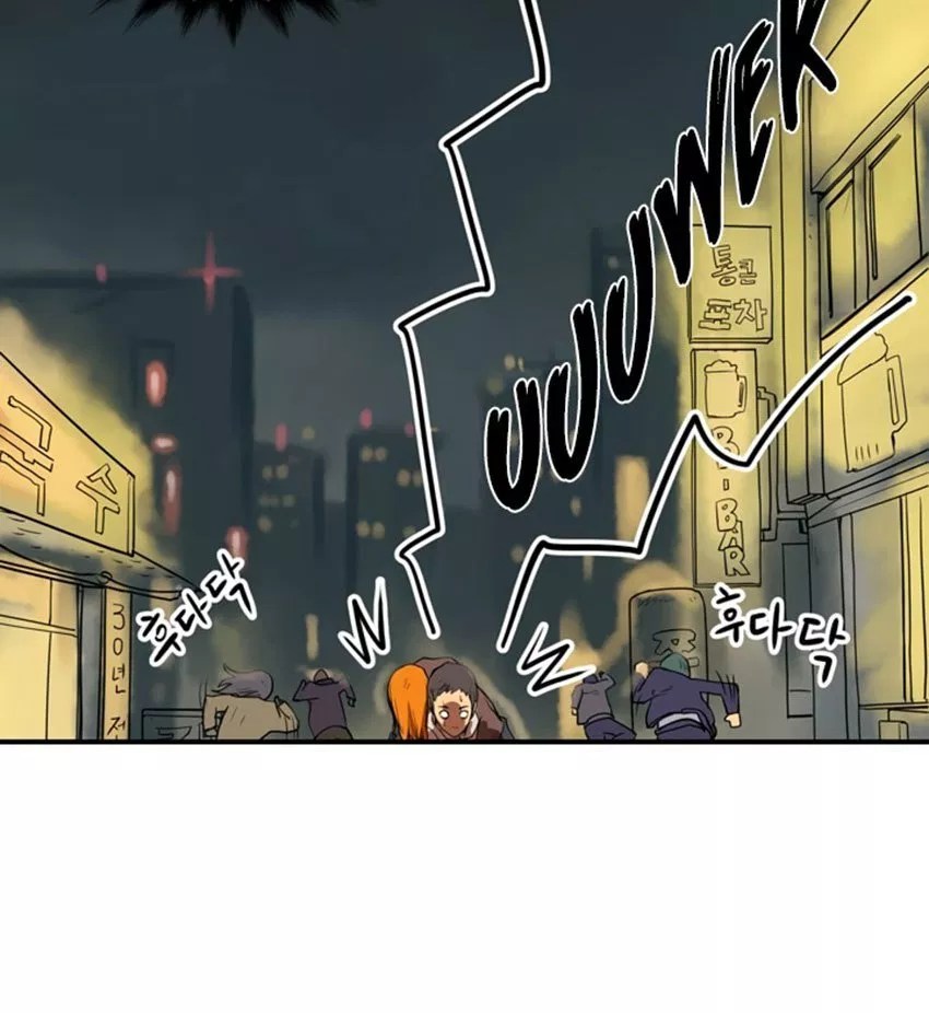 Raid Chapter 04 - Halaman 30