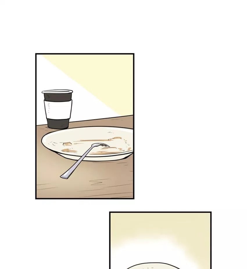 Raid Chapter 04 - Halaman 74