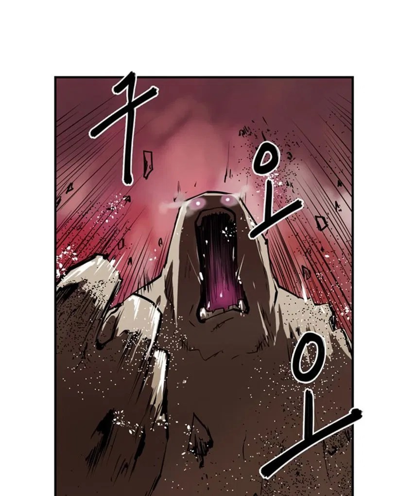 Raid Chapter 03 - Halaman 17